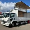 isuzu forward 2024 CFJ1796105 image 1