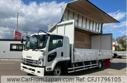isuzu forward 2024 CFJ1796105