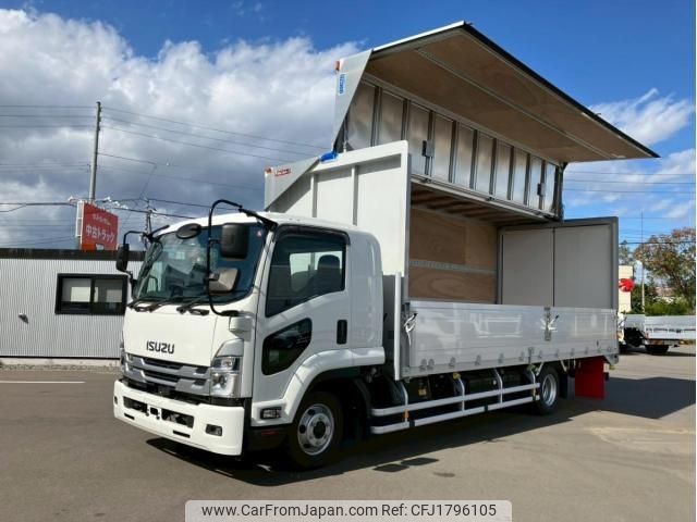 isuzu forward 2024 CFJ1796105 image 1