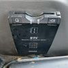 isuzu giga 2016 GOO_NET_EXCHANGE_0700644A30250620W001 image 53