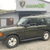 rover discovery 1998 -ROVER--Discovery KD-LJL--SALLJGM73WA753257---ROVER--Discovery KD-LJL--SALLJGM73WA753257- image 1