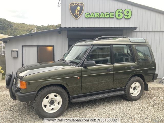 rover discovery 1998 -ROVER--Discovery KD-LJL--SALLJGM73WA753257---ROVER--Discovery KD-LJL--SALLJGM73WA753257- image 1