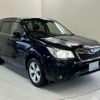 subaru forester 2015 quick_quick_DBA-SJ5_SJ5-056918 image 18