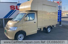 toyota townace-truck 2021 GOO_NET_EXCHANGE_0403458A30250307W001