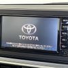 toyota pixis-joy 2019 -TOYOTA--Pixis Joy DBA-LA250A--LA250A-0013617---TOYOTA--Pixis Joy DBA-LA250A--LA250A-0013617- image 12