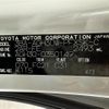 toyota alphard 2020 -TOYOTA--Alphard 3BA-AGH30W--AGH30-0350149---TOYOTA--Alphard 3BA-AGH30W--AGH30-0350149- image 10