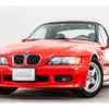 bmw z3 1996 -BMW--BMW Z3 E-CH19--WBACH71-030LA25342---BMW--BMW Z3 E-CH19--WBACH71-030LA25342- image 14