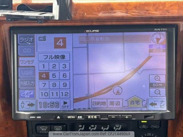 toyota land-cruiser-prado 2002 -TOYOTA--Land Cruiser Prado GF-RZJ95W--RZJ95-0057652---TOYOTA--Land Cruiser Prado GF-RZJ95W--RZJ95-0057652- image 2