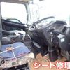 hino ranger 2013 CFJ1776632 image 14