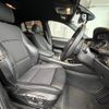 bmw x4 2015 -BMW--BMW X4 DBA-XW20--WBAXW320100M97312---BMW--BMW X4 DBA-XW20--WBAXW320100M97312- image 6