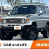 toyota land-cruiser 1995 CFJ1874518 image 1