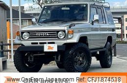toyota land-cruiser 1995 CFJ1874518