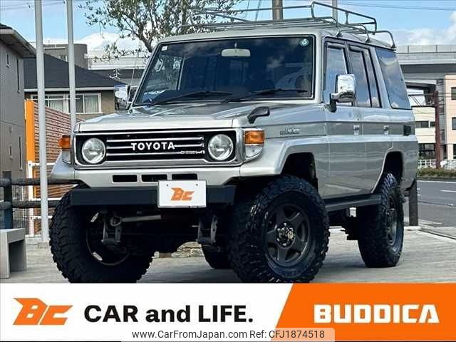 toyota land-cruiser 1995 CFJ1874518 image 1