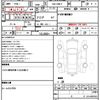 mazda cx-3 2021 quick_quick_5BA-DMEP_DMEP-200170 image 10