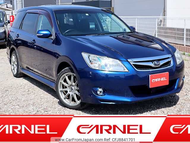 subaru exiga 2010 I10464 image 1