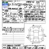 mazda flair-wagon 2020 -MAZDA 【広島 583ｱ3885】--Flair Wagon MM53S--710347---MAZDA 【広島 583ｱ3885】--Flair Wagon MM53S--710347- image 3