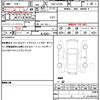 daihatsu move 2017 quick_quick_DBA-LA150S_LA150S-0119201 image 19