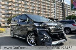 toyota vellfire 2015 -TOYOTA--Vellfire AYH30W--0020715---TOYOTA--Vellfire AYH30W--0020715-