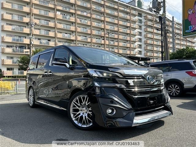 toyota vellfire 2015 -TOYOTA--Vellfire AYH30W--0020715---TOYOTA--Vellfire AYH30W--0020715- image 1