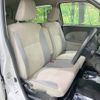 daihatsu cast 2020 -DAIHATSU--Cast 5BA-LA250S--LA250S-0201847---DAIHATSU--Cast 5BA-LA250S--LA250S-0201847- image 9