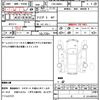 mazda axela 2016 quick_quick_CBA-BM6FJ_BM6FJ-103050 image 15