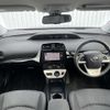 toyota prius 2016 CFJ1678829 image 16