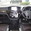 nissan elgrand 2017 CFJ1782748 image 21