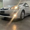 toyota prius 2009 -TOYOTA--Prius ZVW30--ZVW30-1096994---TOYOTA--Prius ZVW30--ZVW30-1096994- image 35