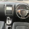 nissan x-trail 2011 -NISSAN--X-Trail LDA-DNT31--DNT31-201649---NISSAN--X-Trail LDA-DNT31--DNT31-201649- image 16