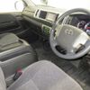 toyota hiace-wagon 2016 -TOYOTA--Hiace Wagon TRH214W--0045112---TOYOTA--Hiace Wagon TRH214W--0045112- image 4