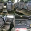 mitsubishi proudia 2016 CFJ1808828 image 11