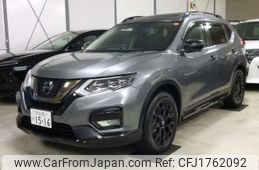 nissan x-trail 2022 CFJ1762092