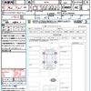 mitsubishi ek-sport 2023 CFJ1612833 image 21