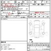 mitsubishi ek-space 2017 quick_quick_DBA-B11A_B11A-0205490 image 16