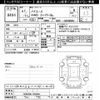 toyota hiace-van 2019 CFJ1769451 image 3