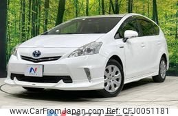 toyota prius-α 2011 -TOYOTA--Prius α DAA-ZVW41W--ZVW41-3009575---TOYOTA--Prius α DAA-ZVW41W--ZVW41-3009575-