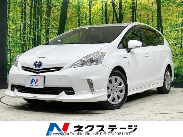 toyota prius-α 2011 -TOYOTA--Prius α DAA-ZVW41W--ZVW41-3009575---TOYOTA--Prius α DAA-ZVW41W--ZVW41-3009575- image 1