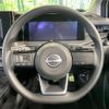 nissan note 2023 CFJ1756411 image 11