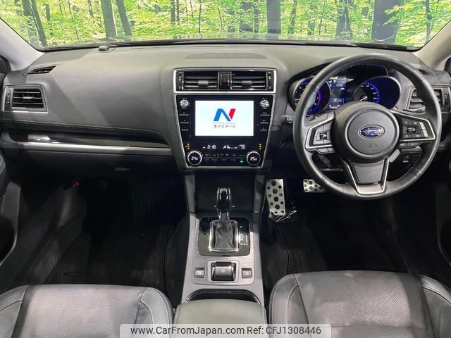 subaru legacy-b4 2018 quick_quick_BN9_BN9-019129 image 2