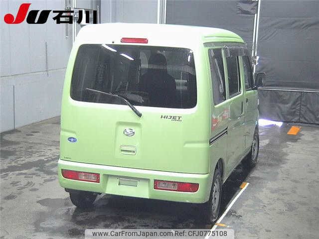 daihatsu hijet-van 2017 -DAIHATSU--Hijet Van S331V-0175271---DAIHATSU--Hijet Van S331V-0175271- image 2