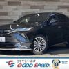 toyota harrier-hybrid 2021 quick_quick_6AA-AXUH80_AXUH80-0032225 image 1