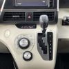 toyota sienta 2015 -TOYOTA--Sienta DAA-NHP170G--NHP170-7012540---TOYOTA--Sienta DAA-NHP170G--NHP170-7012540- image 9