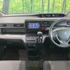 honda stepwagon 2016 -HONDA--Stepwgn DBA-RP3--RP3-1106796---HONDA--Stepwgn DBA-RP3--RP3-1106796- image 2