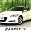 honda cr-z 2010 CFJ1665519 image 1
