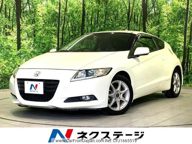 honda cr-z 2010 CFJ1665519 image 1