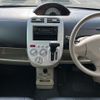 mitsubishi ek-wagon 2010 -MITSUBISHI--ek Wagon DBA-H82W--H82W-1103548---MITSUBISHI--ek Wagon DBA-H82W--H82W-1103548- image 14