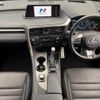 lexus rx 2016 CFJ1746889 image 3