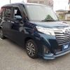 daihatsu thor 2019 -DAIHATSU--Thor DBA-M900S--M900S-0054500---DAIHATSU--Thor DBA-M900S--M900S-0054500- image 4