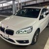 bmw 2-series 2016 -BMW--BMW 2 Series LDA-2C20--WBA2C12050V776790---BMW--BMW 2 Series LDA-2C20--WBA2C12050V776790- image 3