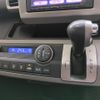 honda freed 2016 CFJ1686393 image 5